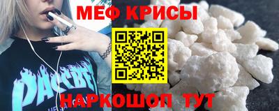 2c-b Комсомольск-на-Амуре