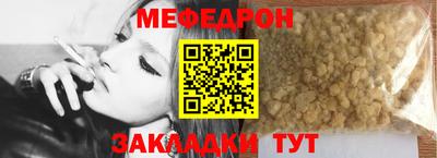 MDMA Premium VHQ Конаково