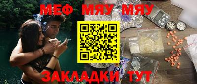 2c-b Комсомольск-на-Амуре