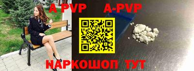 MDMA Premium VHQ Конаково