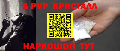 MDMA Premium VHQ Конаково