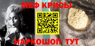 бошки Коммунар