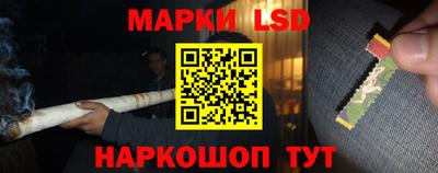 наркотики Чебоксары