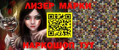 MDMA Premium VHQ Конаково