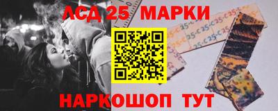 2c-b Комсомольск-на-Амуре