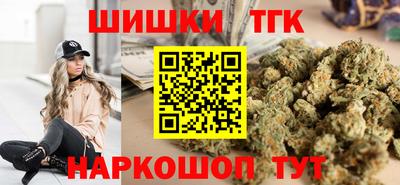 2c-b Комсомольск-на-Амуре