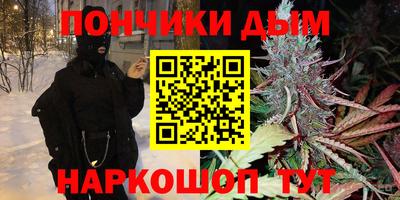 2c-b Комсомольск-на-Амуре