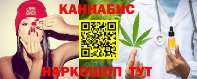 2c-b Комсомольск-на-Амуре
