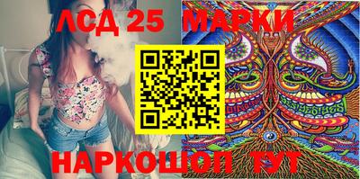 MDMA Premium VHQ Конаково