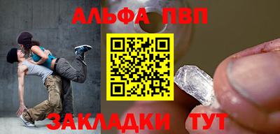 MDMA Premium VHQ Конаково