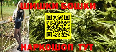 MDMA Premium VHQ Конаково
