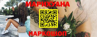 MDMA Premium VHQ Конаково