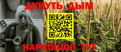 2c-b Комсомольск-на-Амуре