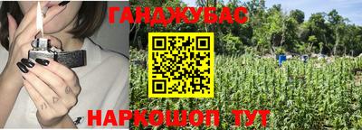 MDMA Premium VHQ Конаково