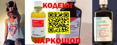 MDMA Premium VHQ Конаково