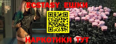 MDMA Premium VHQ Конаково