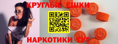 бошки Коммунар