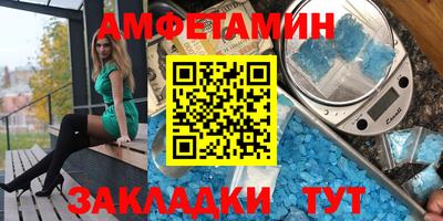 MDMA Premium VHQ Конаково