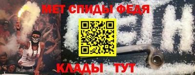MDMA Premium VHQ Конаково