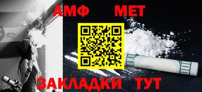 2c-b Комсомольск-на-Амуре