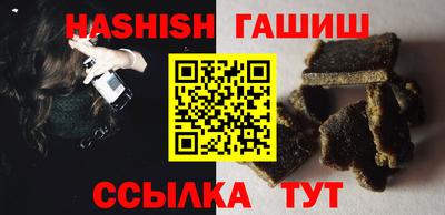 бошки Коммунар