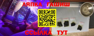 MDMA Premium VHQ Конаково