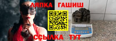 MDMA Premium VHQ Конаково
