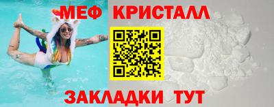 2c-b Комсомольск-на-Амуре
