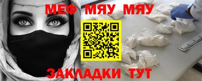 2c-b Комсомольск-на-Амуре