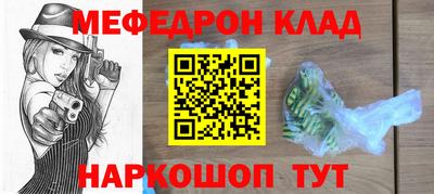 MDMA Premium VHQ Конаково