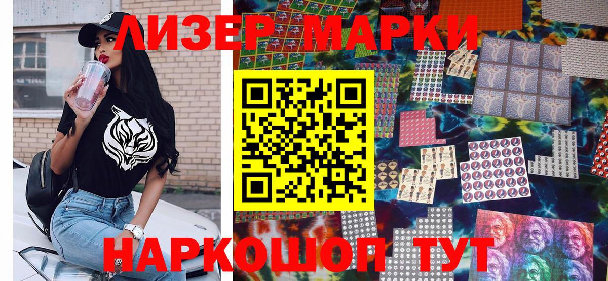 A PVP Киселёвск
